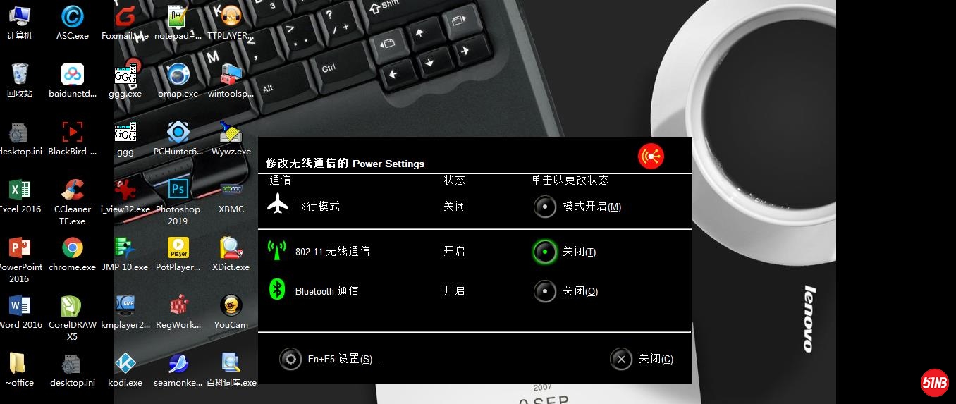 微信截图_20200311202857.jpg