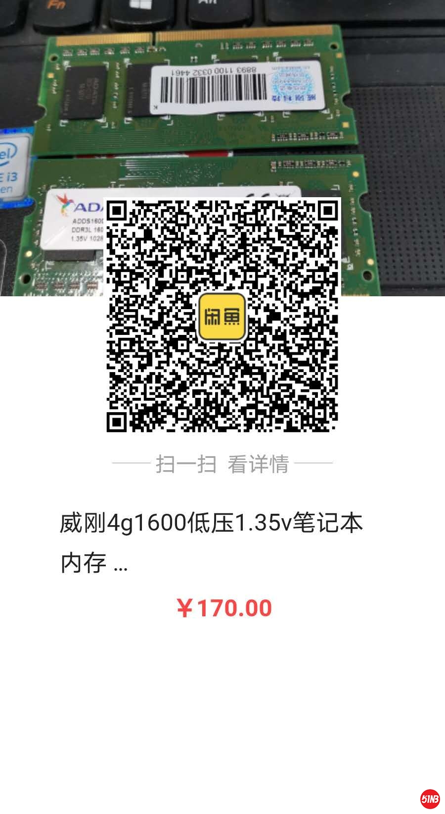 微信图片_20200312130534.jpg