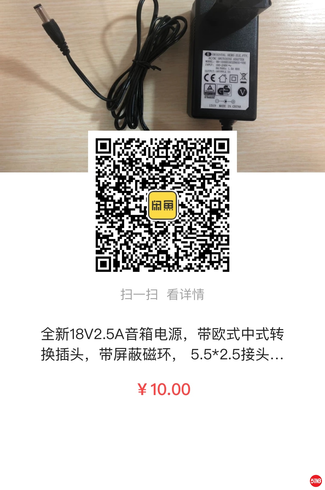 微信图片_20200313110654.jpg