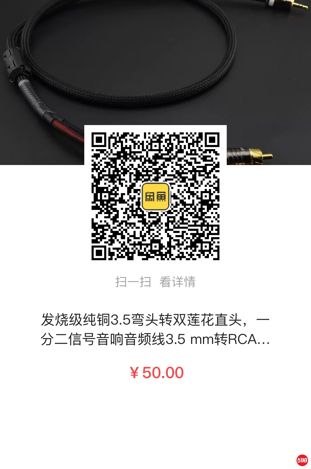 微信图片_20200313110703.jpg