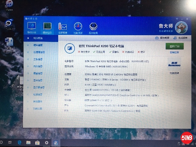 2C8CA7CB-614E-48E1-9537-0BDC30DA5D15.jpeg