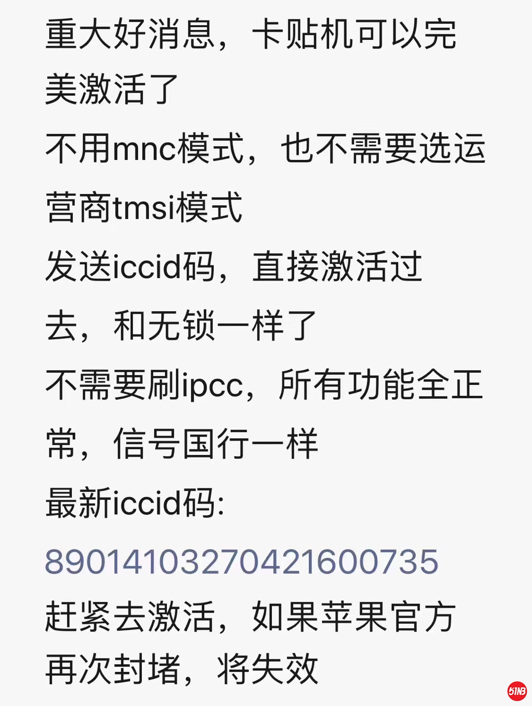 微信图片_20200314105505.jpg
