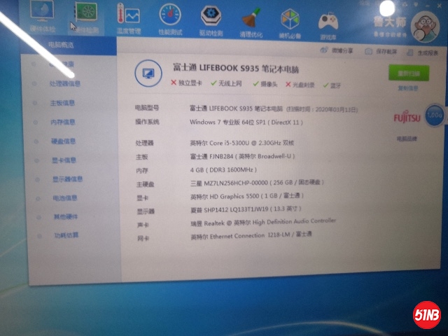 5450E87E-A1EF-40A4-B2B8-43CB797D1A37.jpeg