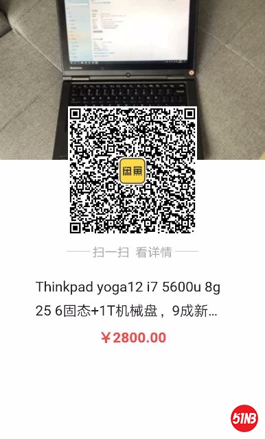 1584272946853.jpg