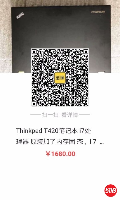 1584272958648.jpg