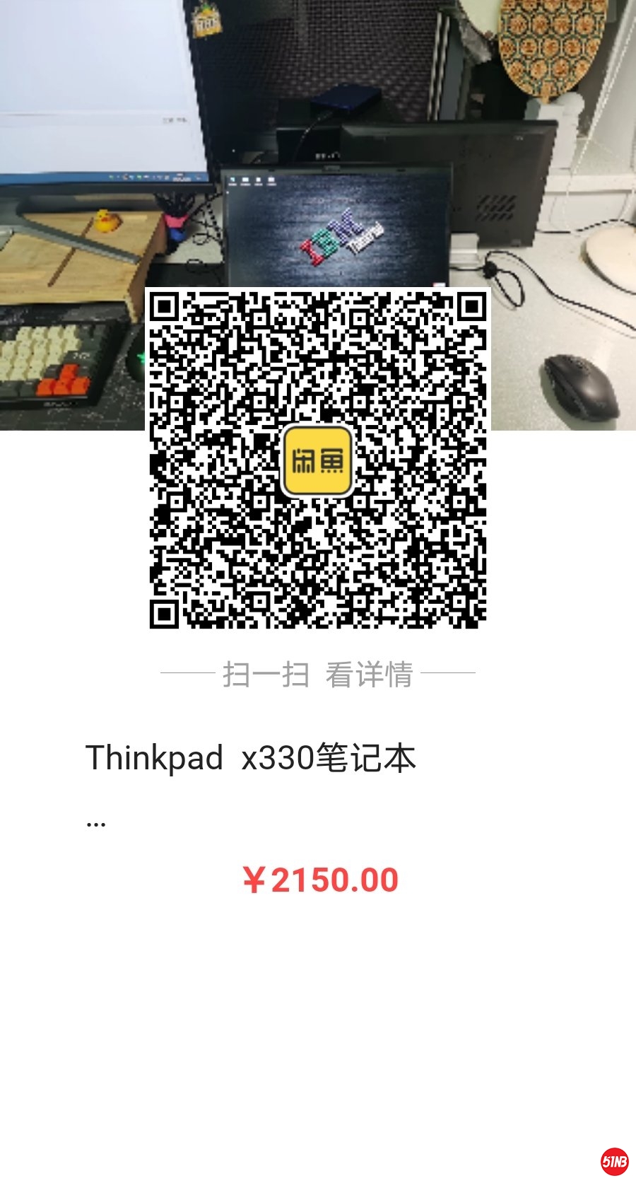 二维码.jpg