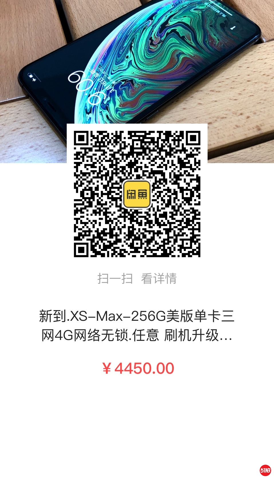 微信图片_20200316094829.jpg