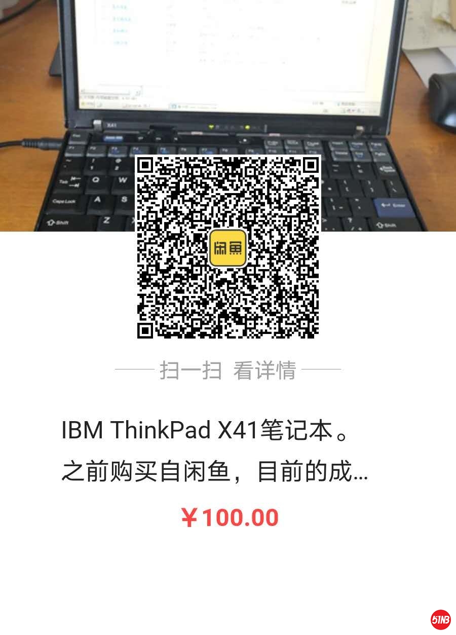 x41二维码.jpg