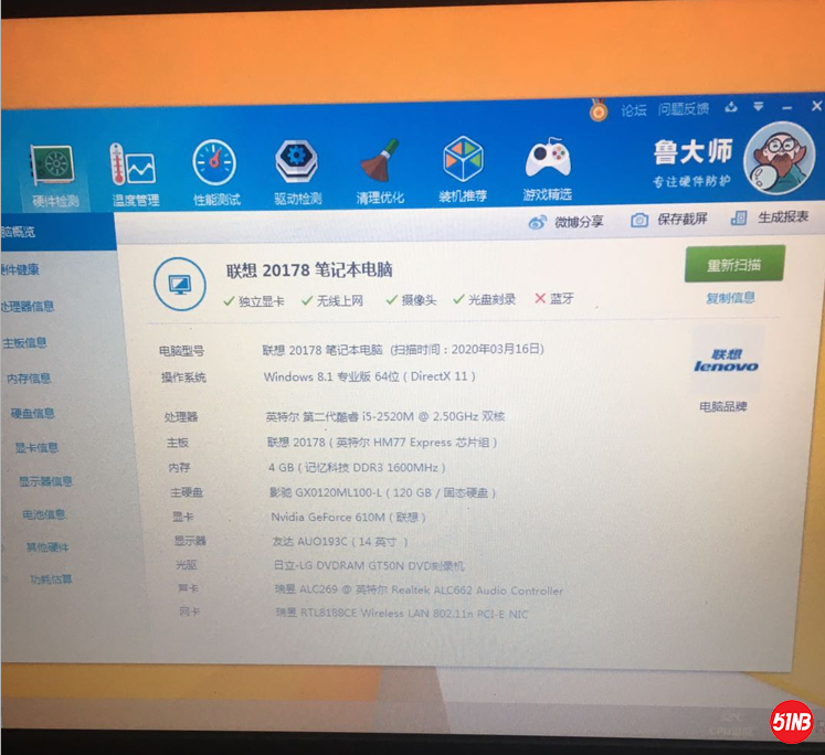 2.png