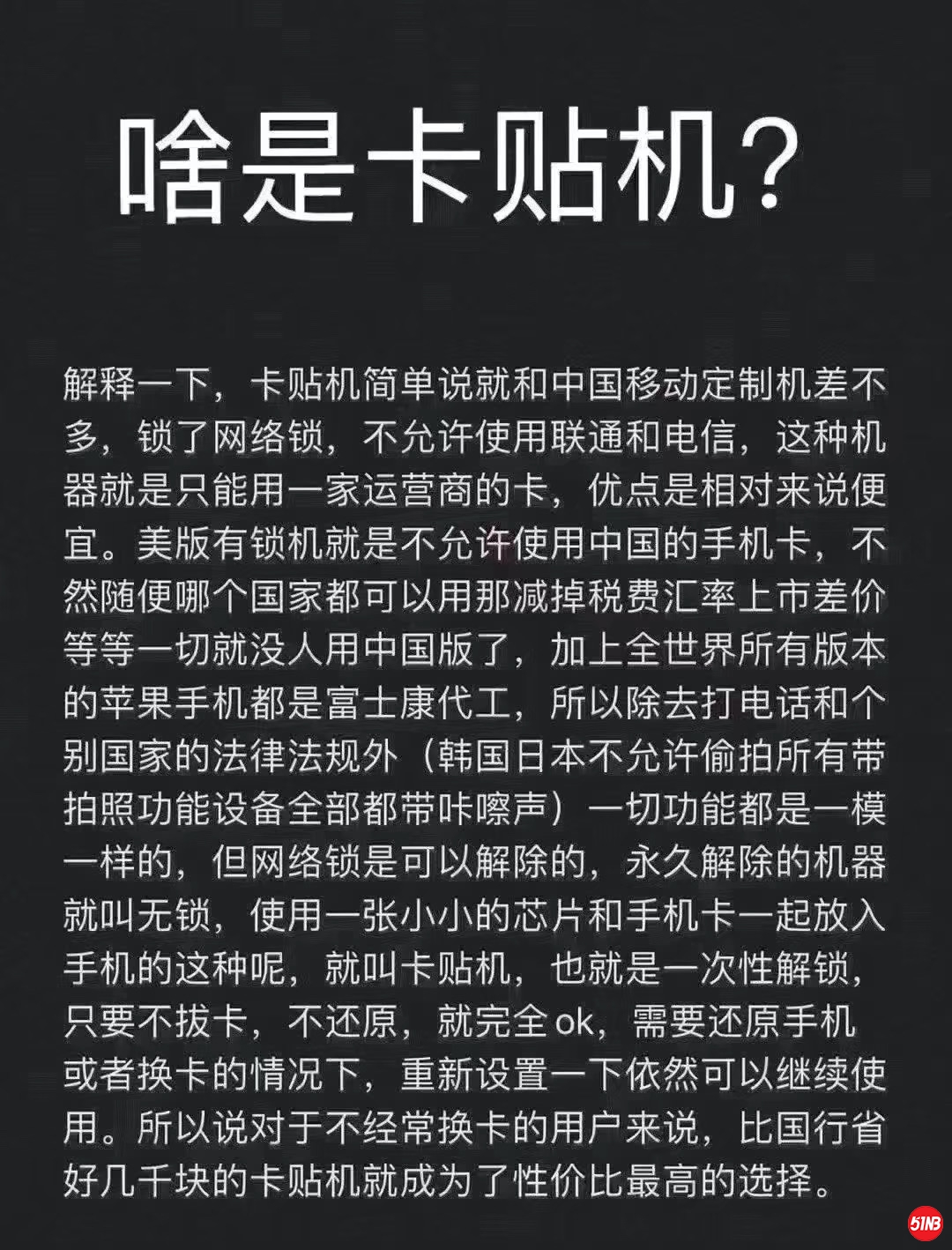 43FB2DB7-1959-462E-B9EB-E806D5468FA3.jpeg