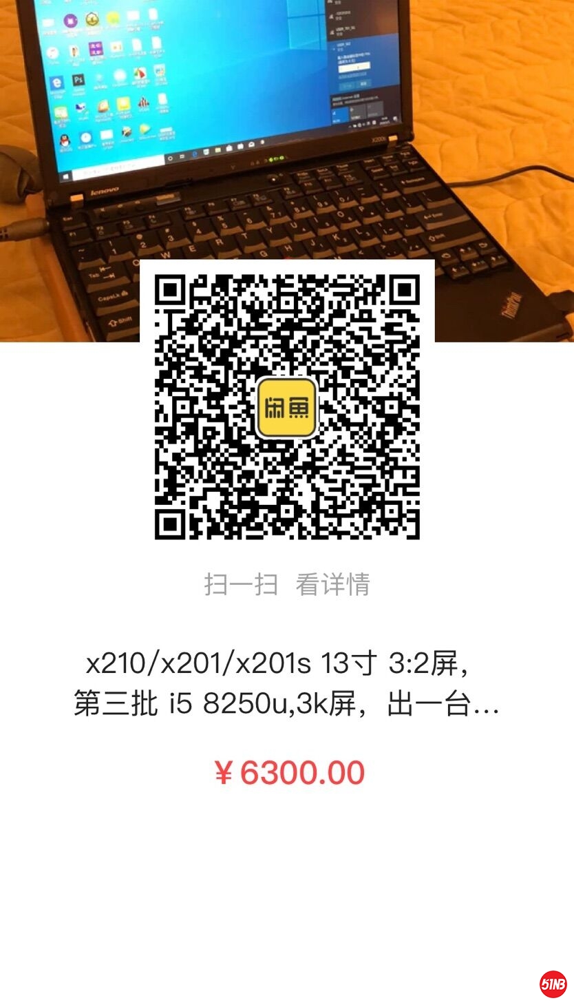 QQ图片20200317101802.jpg