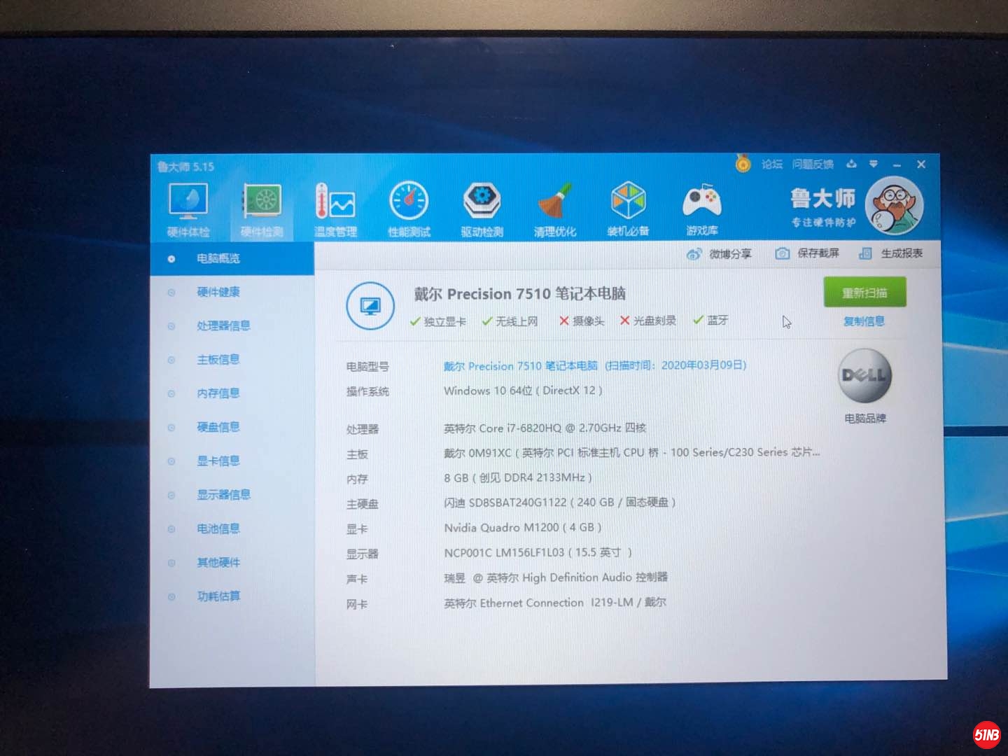 微信图片_202003171101131.jpg