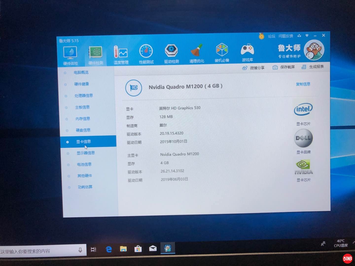 微信图片_202003171101132.jpg
