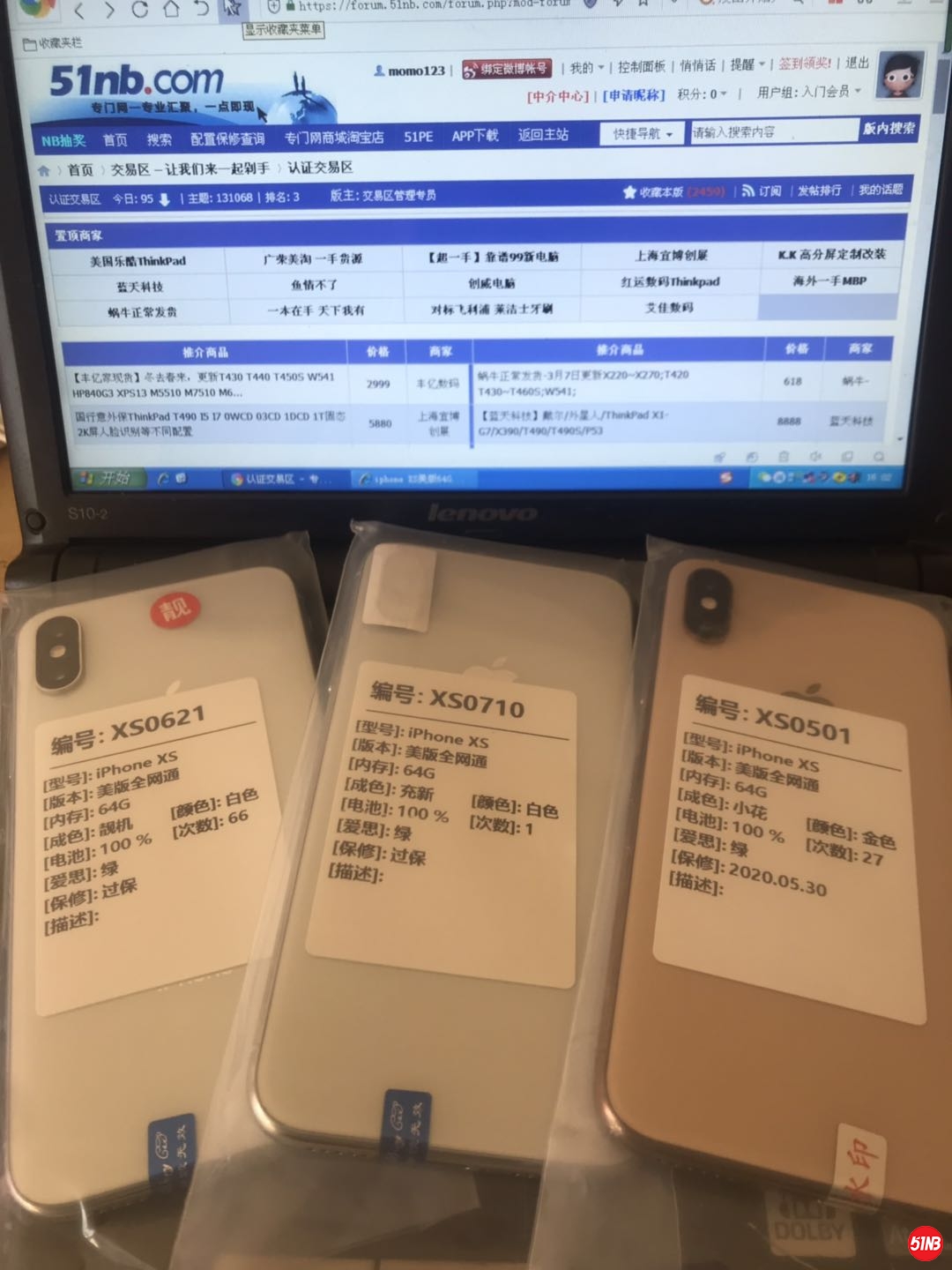 微信图片_20200317172416.jpg