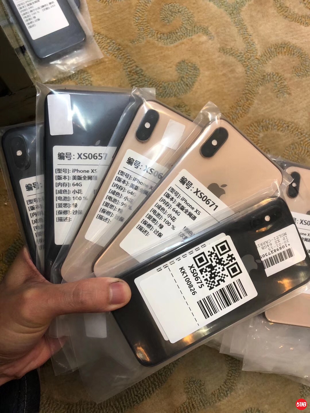 微信图片_202003171434153.jpg