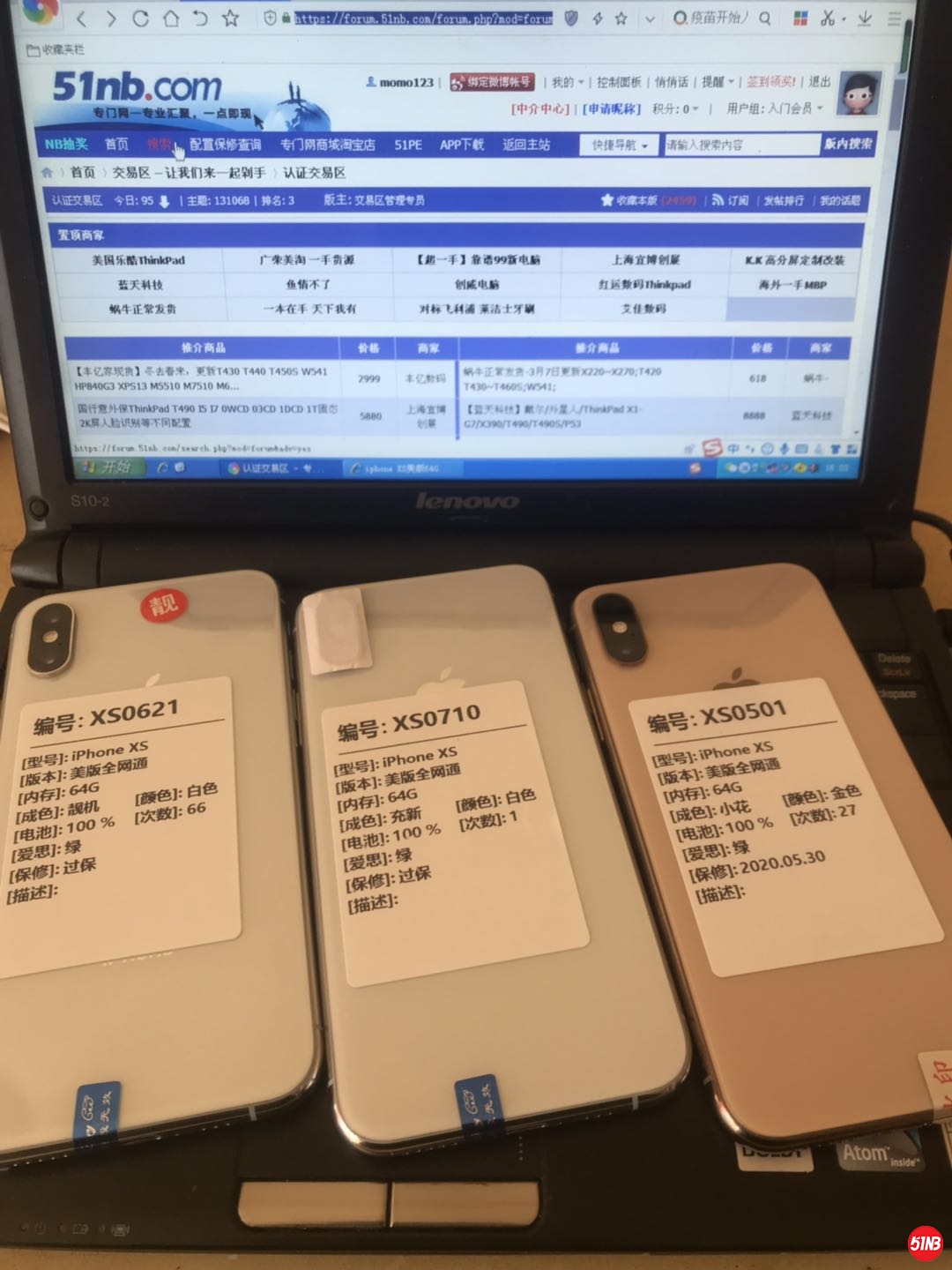 微信图片_202003171724161.jpg