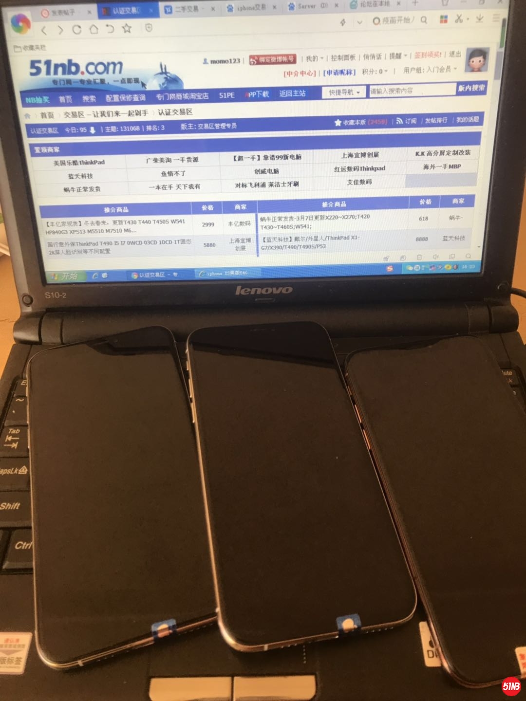 微信图片_202003171724162.jpg