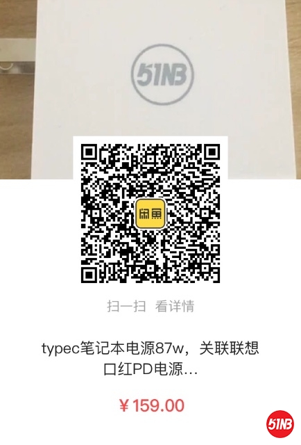 890FB097-AECD-45A0-913B-57FBC4881160.jpeg