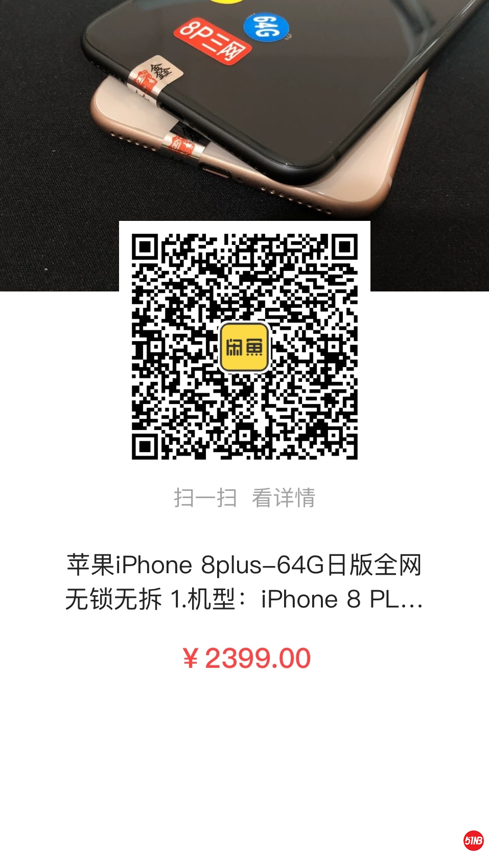 微信图片_20200318081453.jpg