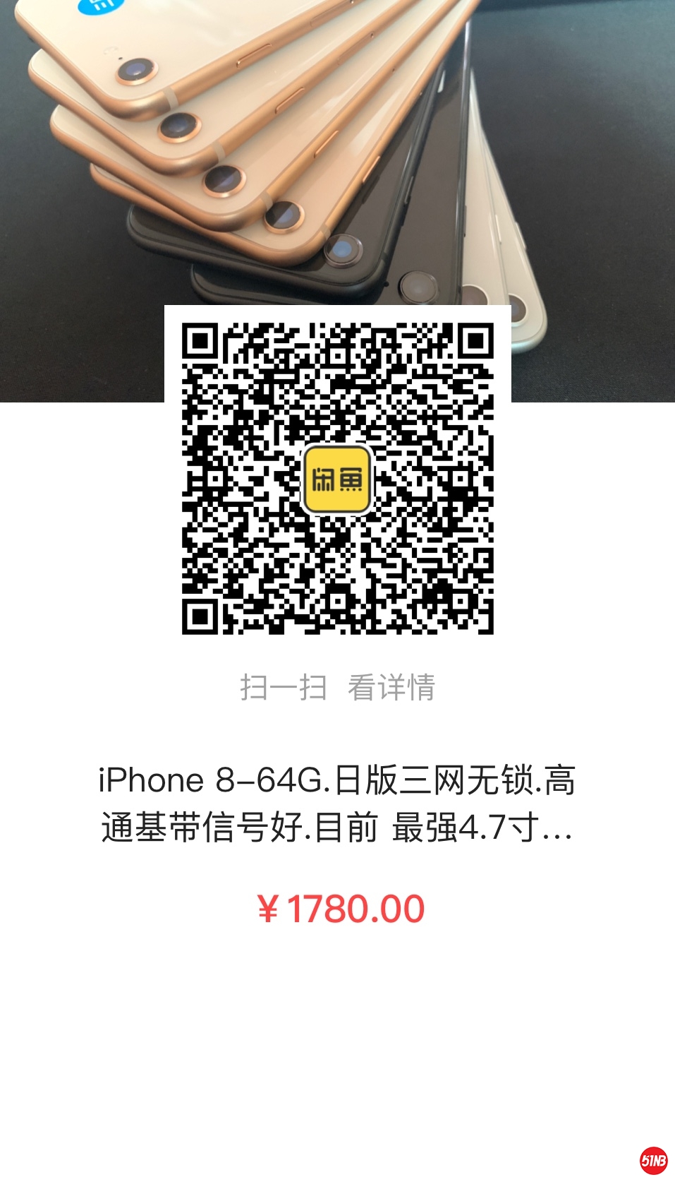 微信图片_20200319090642.jpg