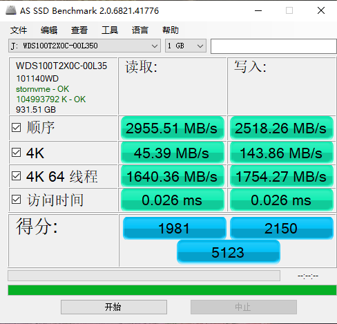 微信图片_20200319105253.png