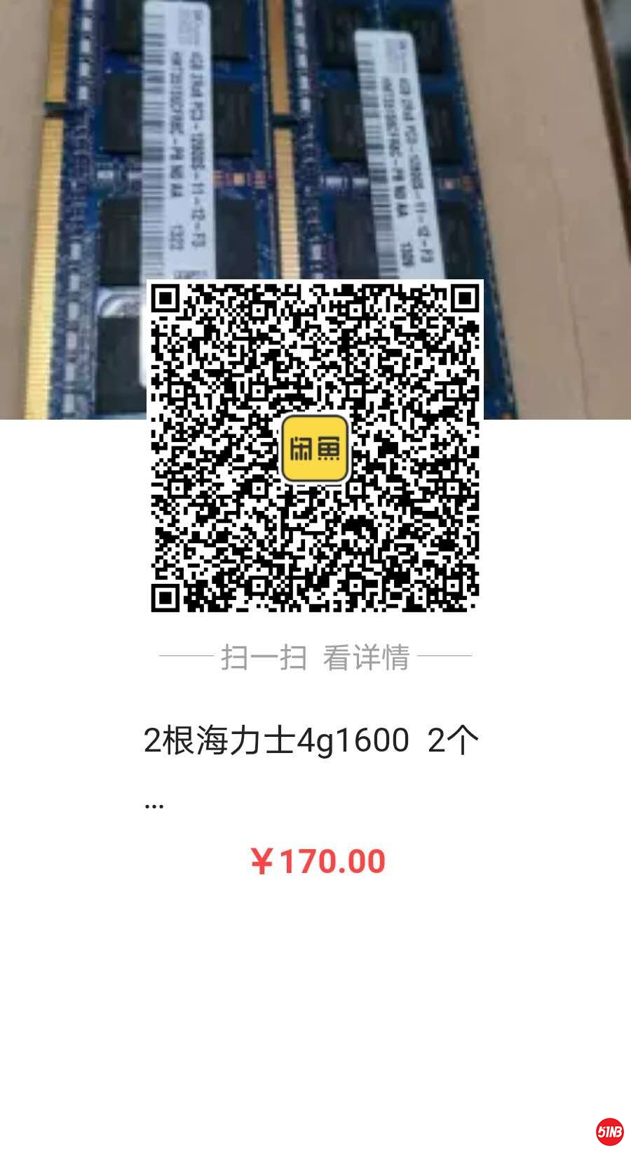 微信图片_20200319121813.jpg