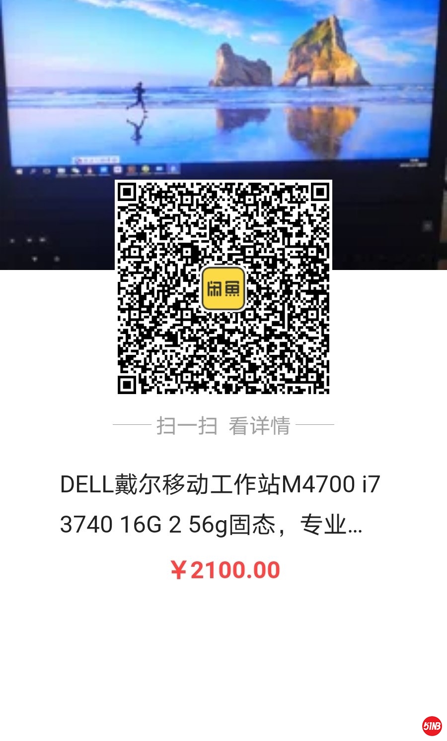 M4700XY.jpg