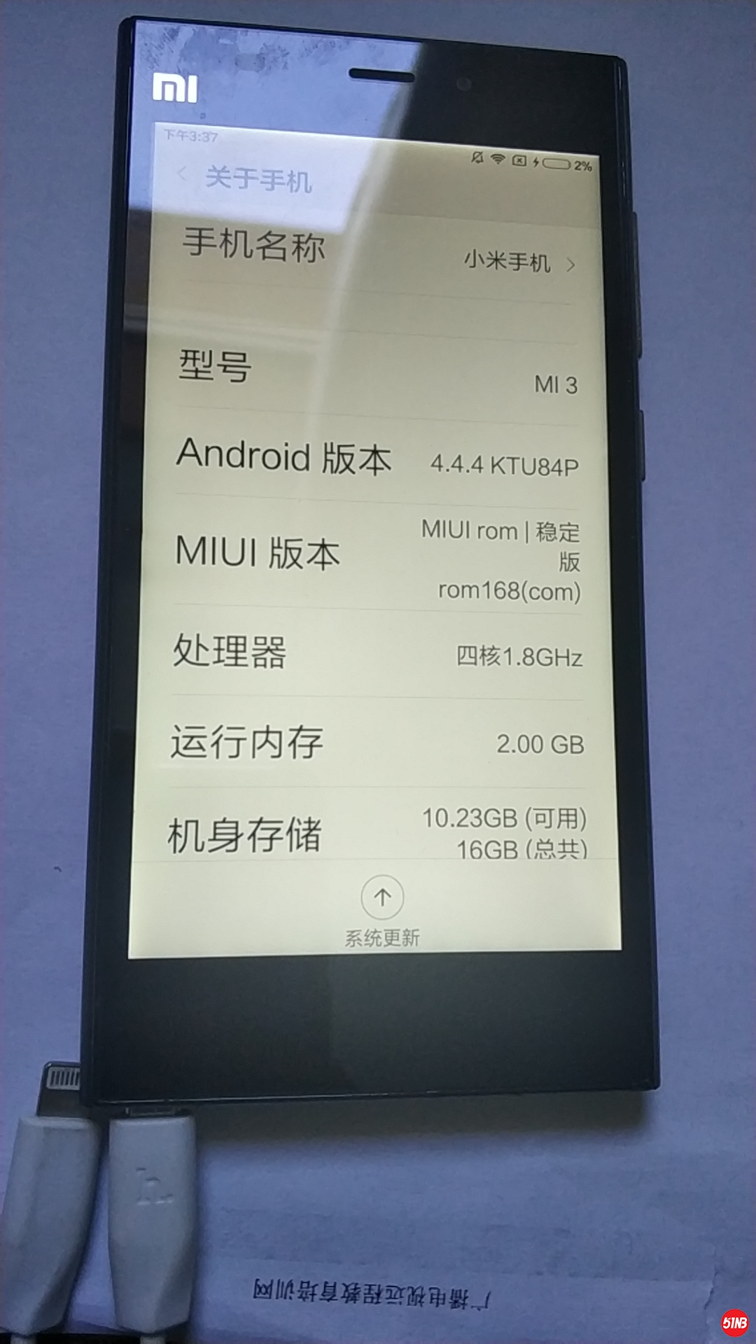 微信图片_20200319162315.jpg