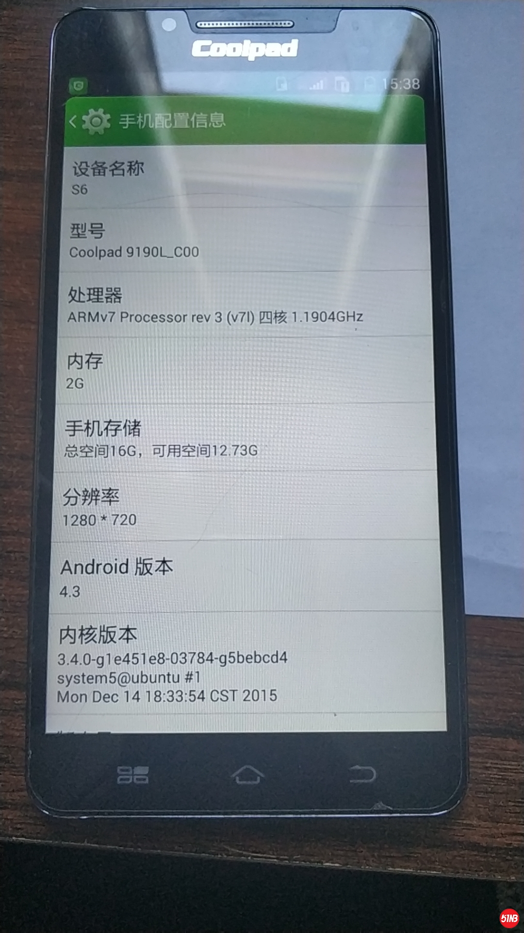 微信图片_20200319162327.jpg