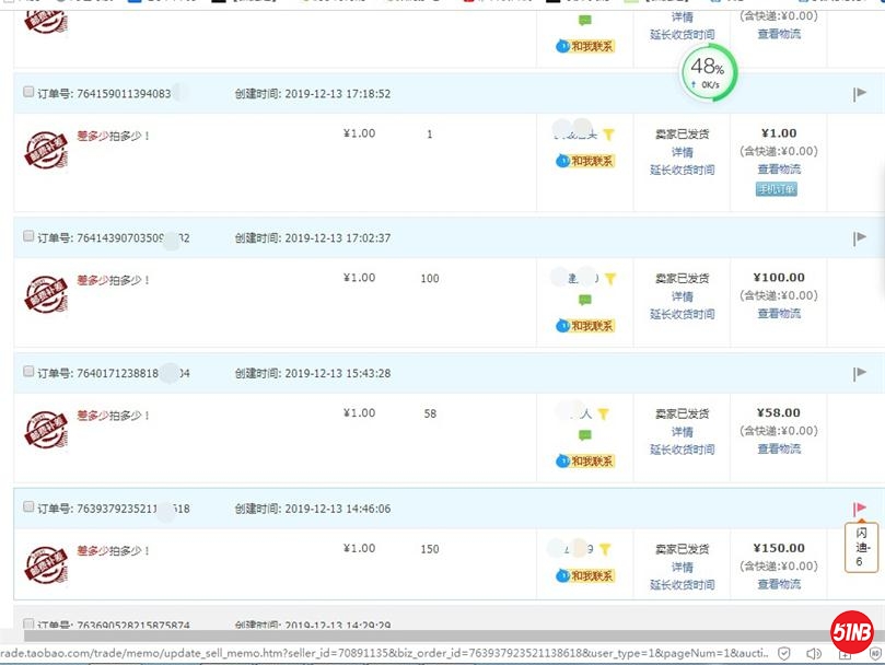 22_看图王.jpg