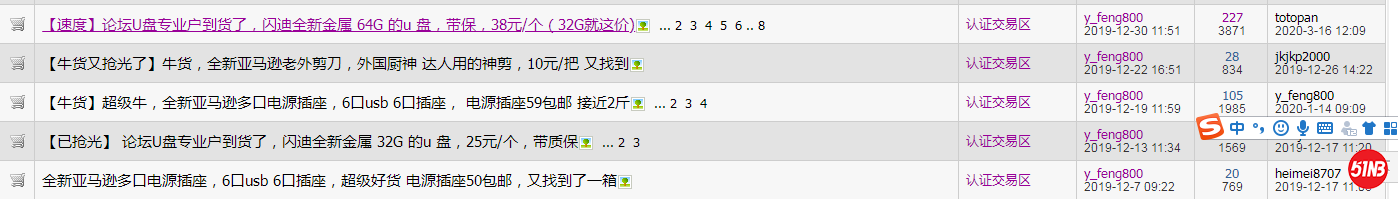 微信图片_20200319214528.png