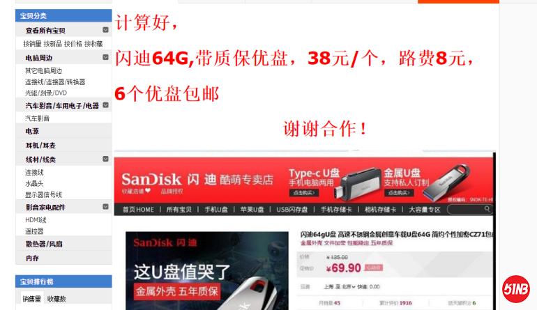 895a9bd395900e325219551ebe19645.png