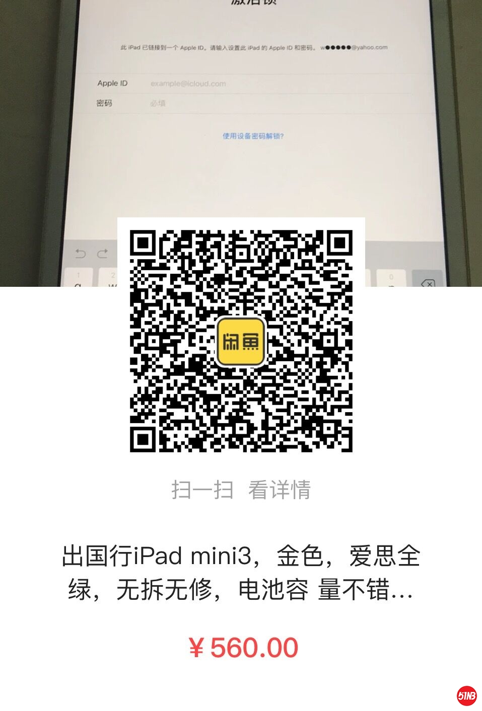 QQ图片20200320142734.jpg