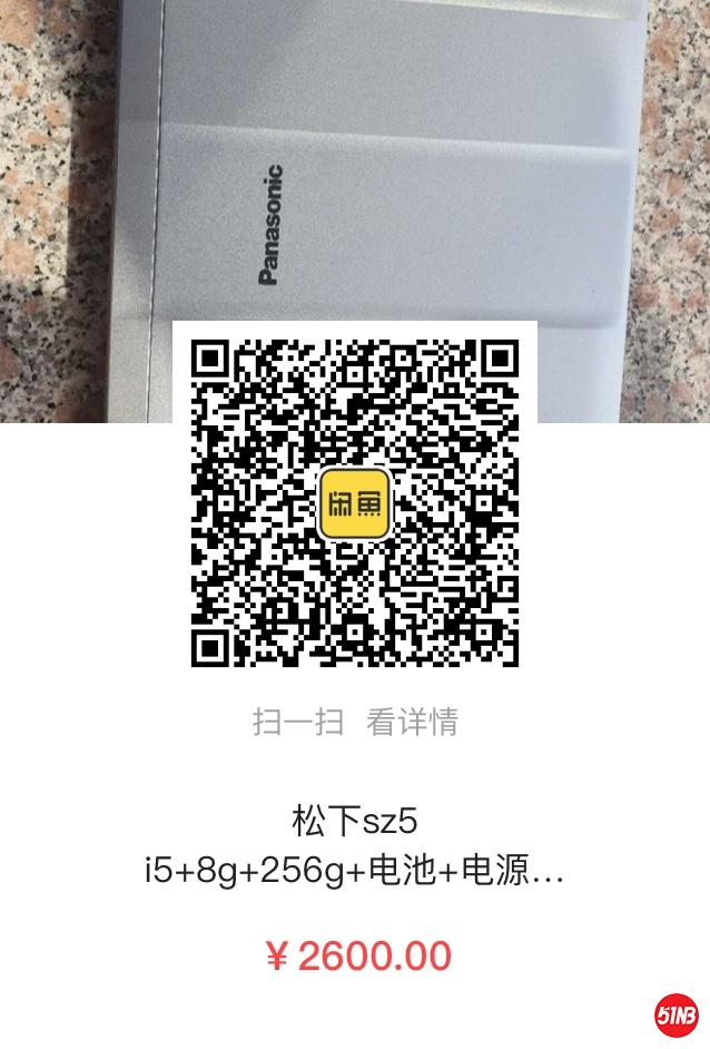 微信图片_20200320154223.jpg