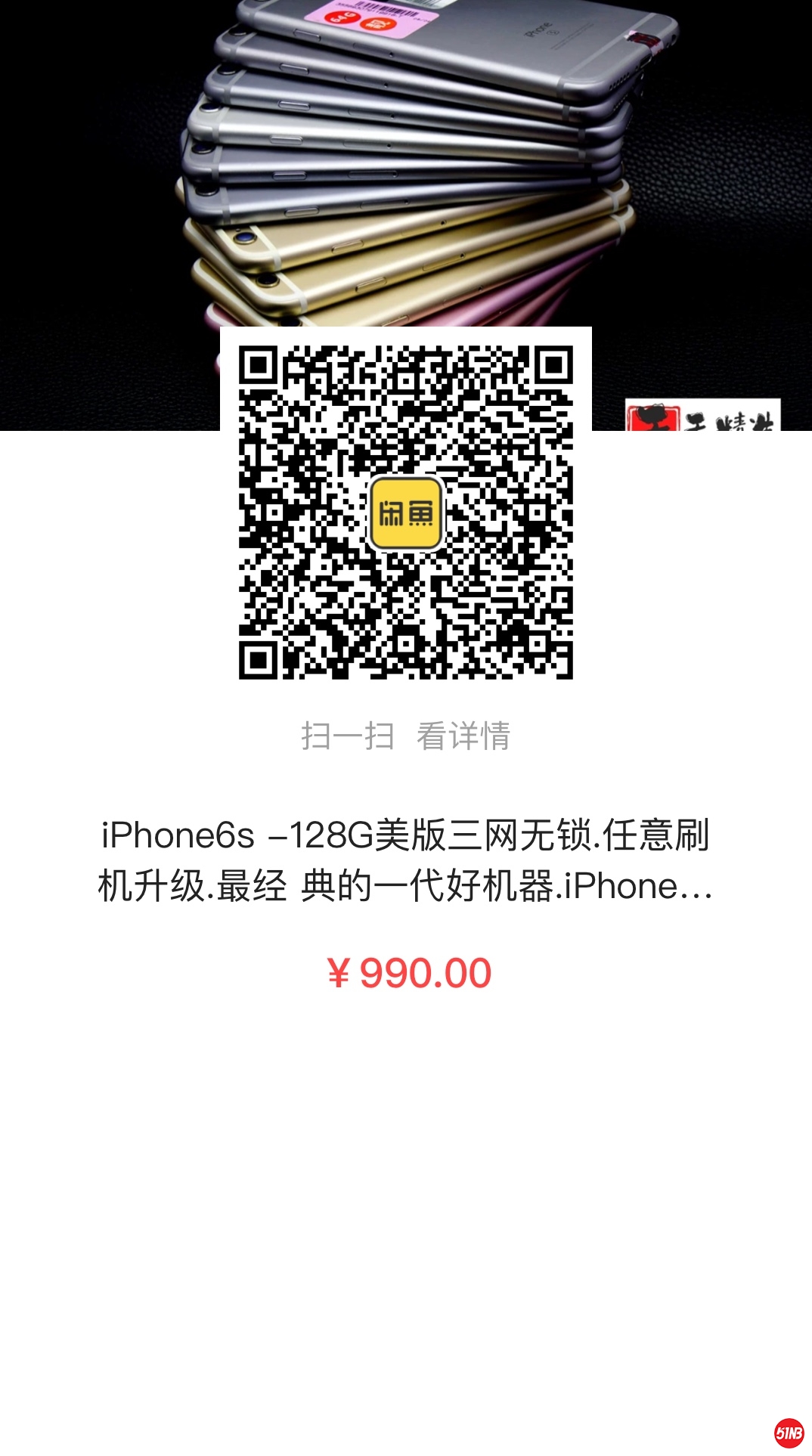 微信图片_20200320175837.jpg
