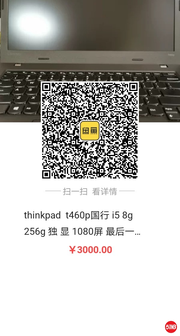 8502604157478631.jpg