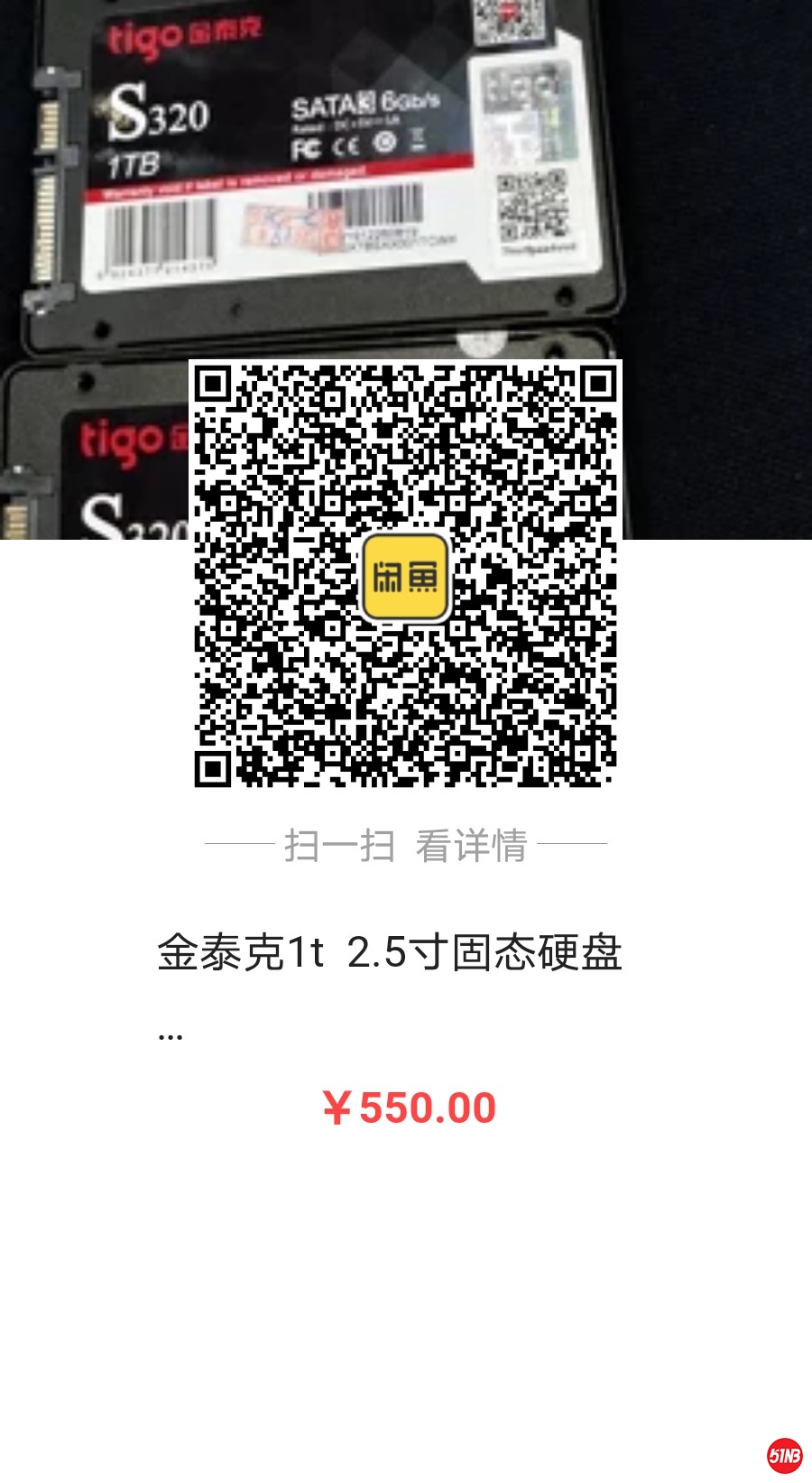 微信图片_20200321173121.jpg