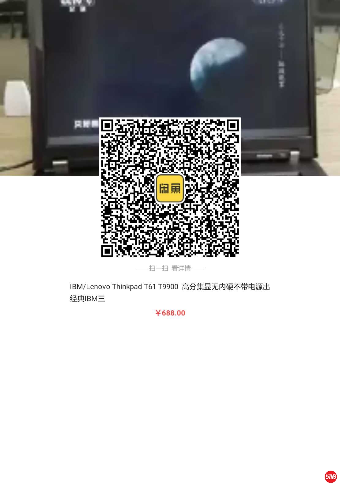 QQ图片20200322080213.jpg