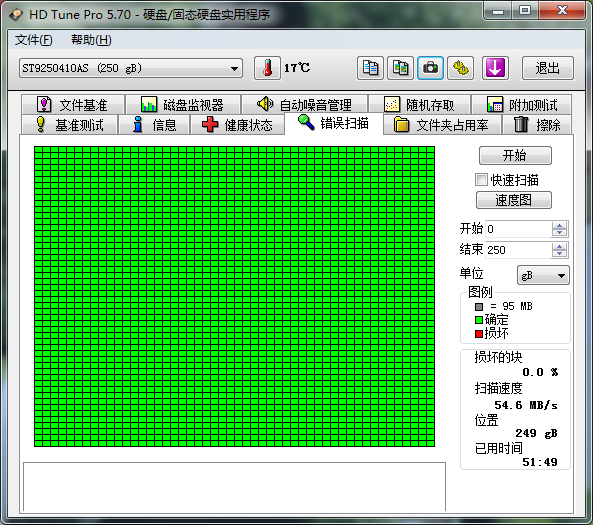 OPWF7585.PNG