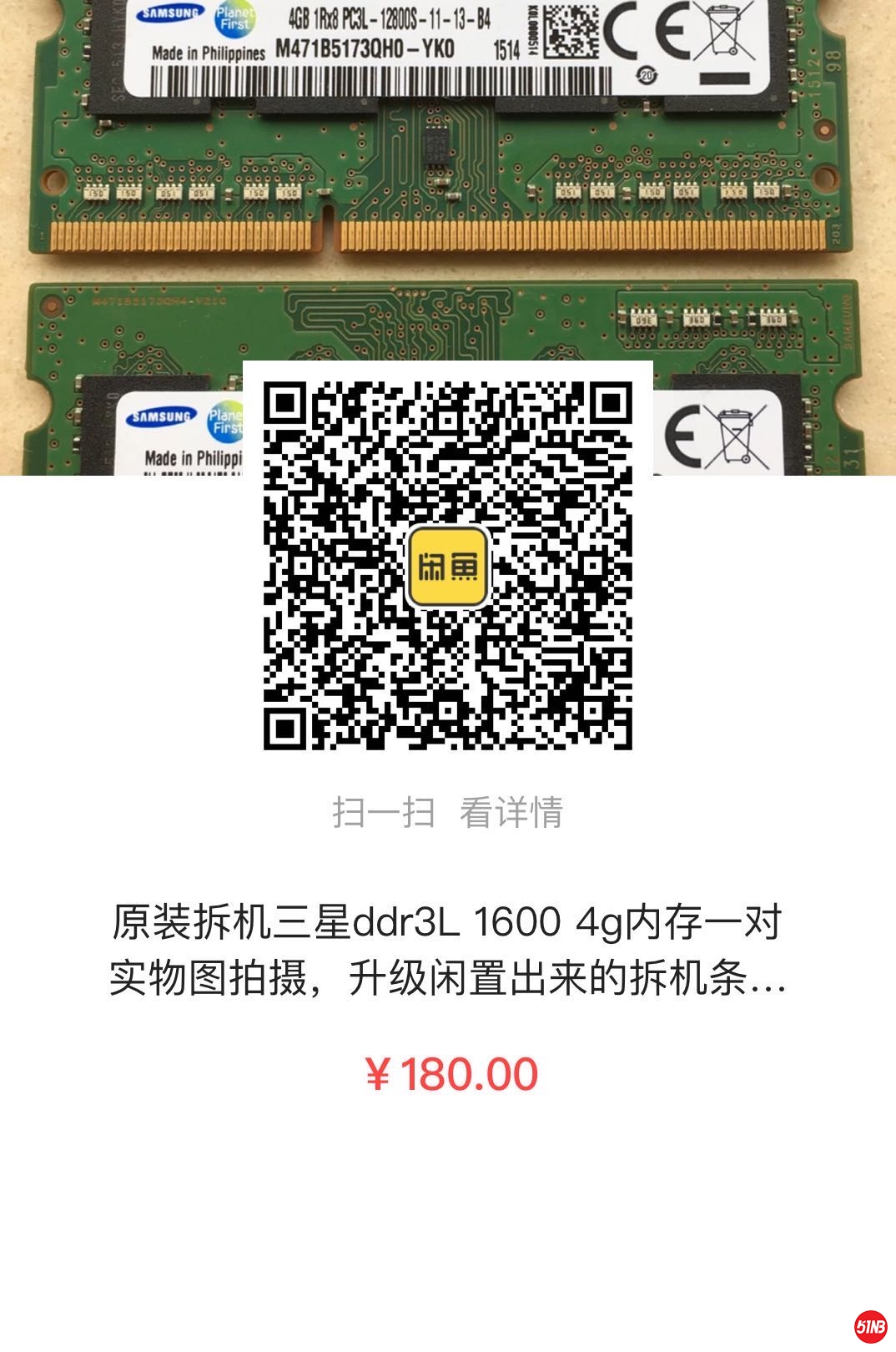 微信图片_20200322195026.jpg