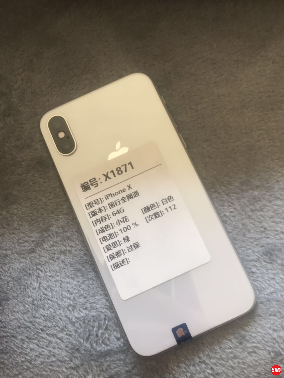 微信图片_202003222013504.jpg