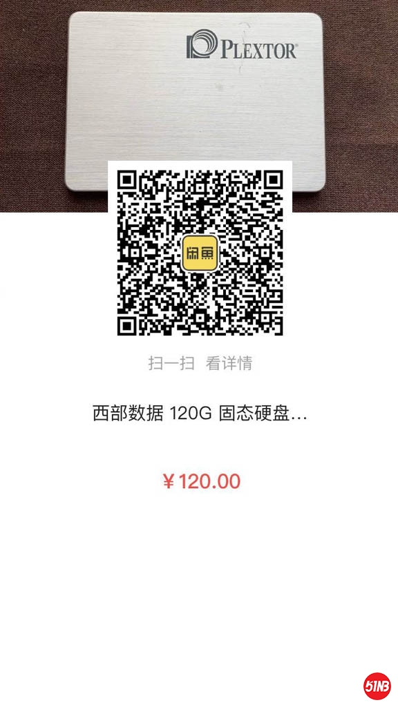 微信图片_20200323113423.jpg