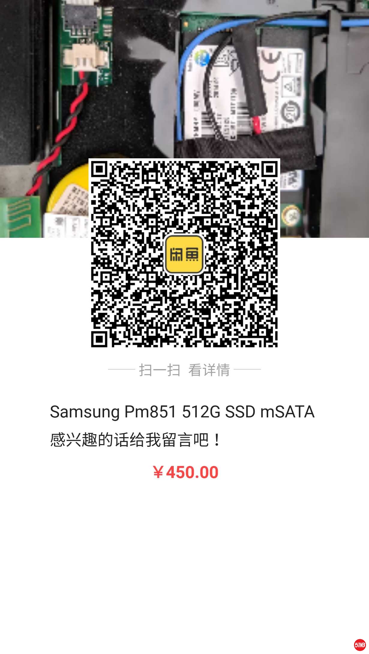 1584941905672.jpg