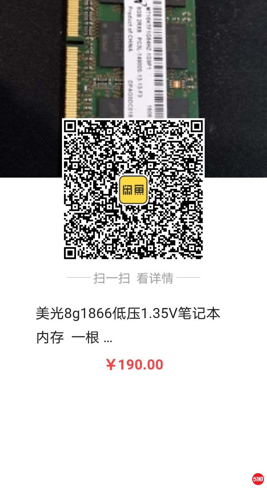 微信图片_20200323144716.jpg