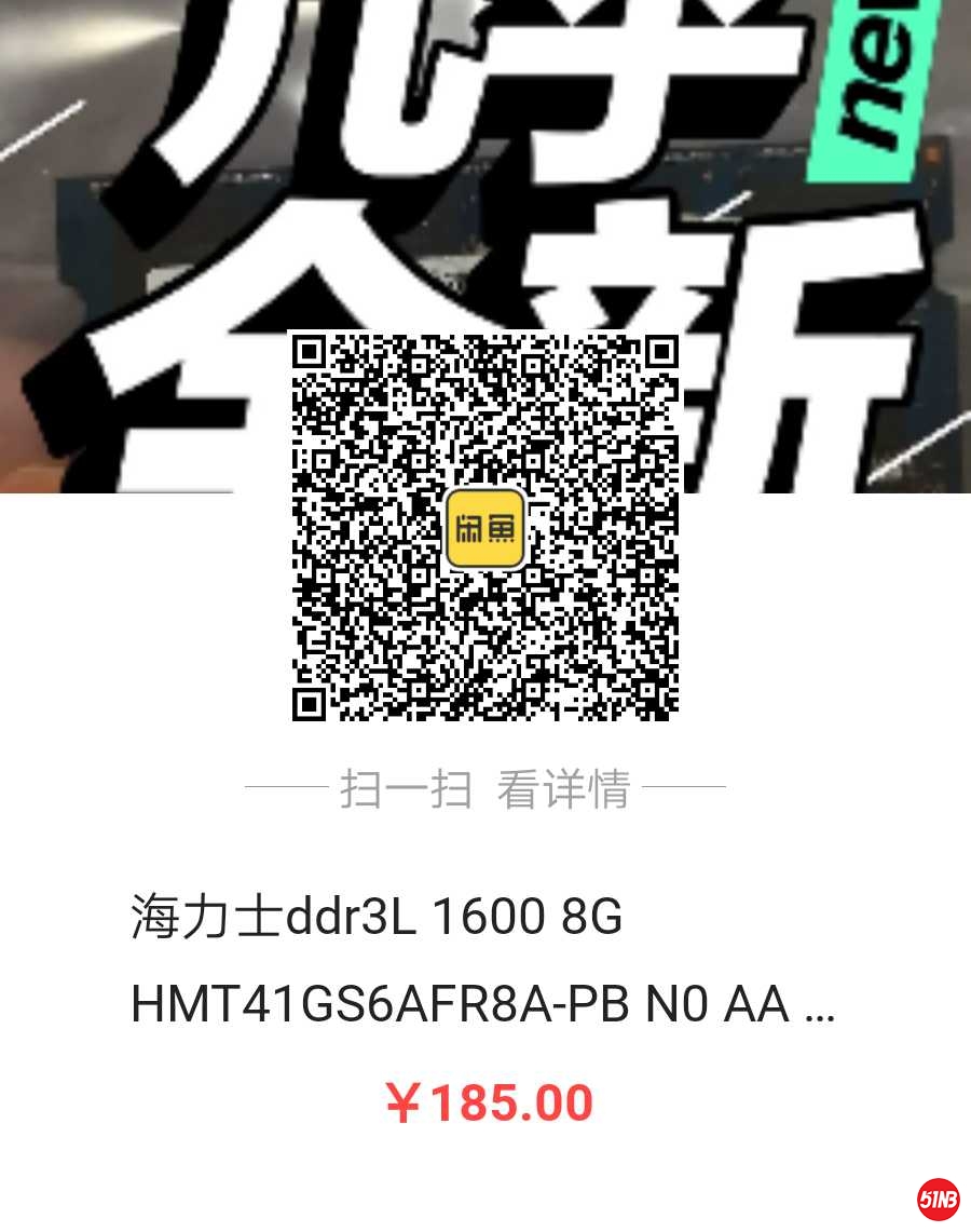 二维码.jpg