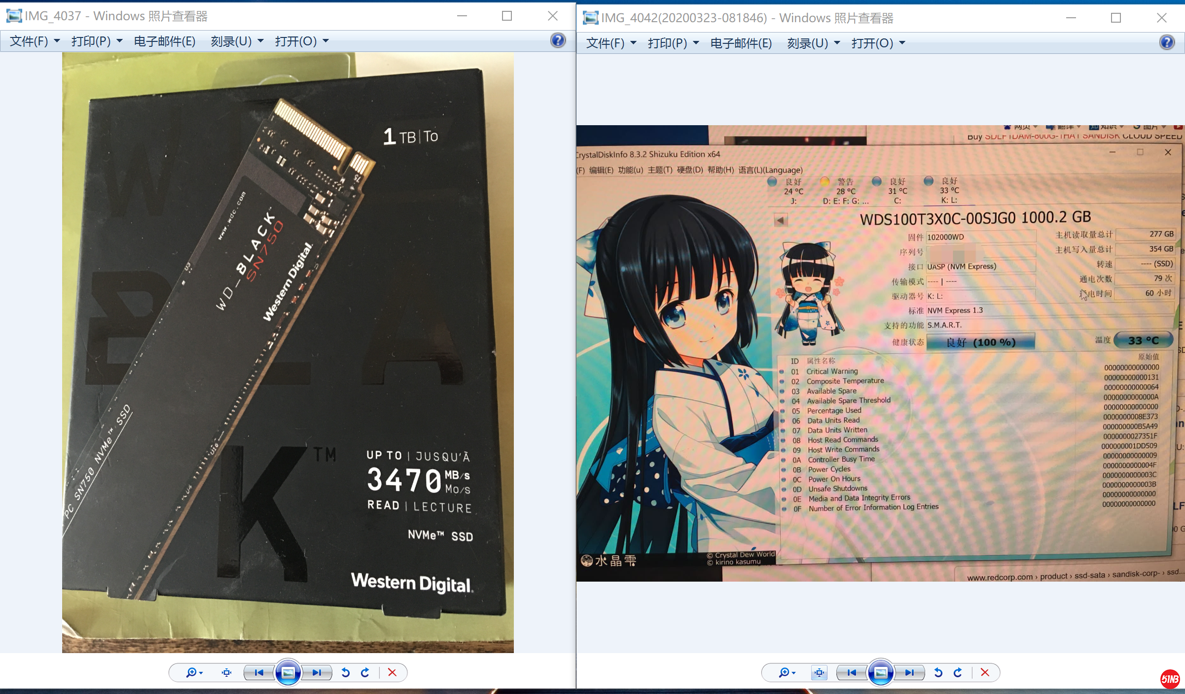 QQ截图20200323203318.png