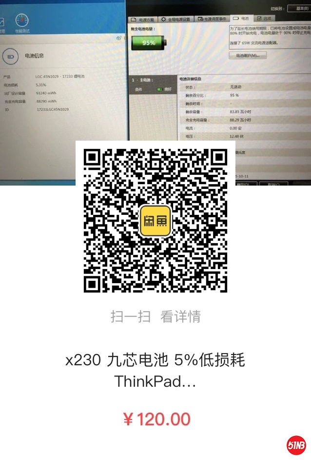 0CDFA4F476DD6950E66929A4CA90E813.jpg