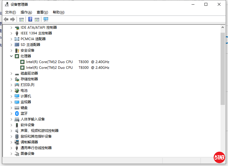 51NB_200325_1114.png