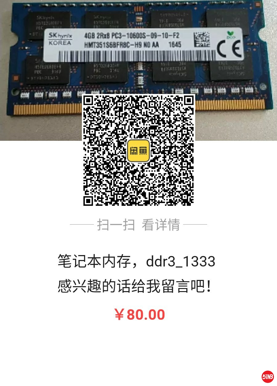 微信图片_20200325113613.jpg