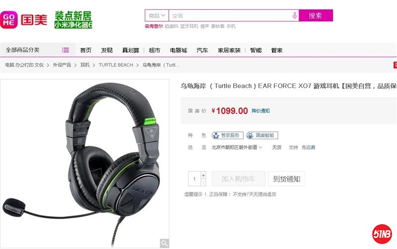 微信图片_20200324214116_看图王.png